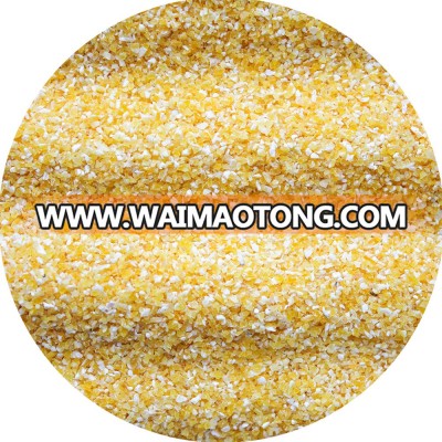 Defatted yellow corn grain